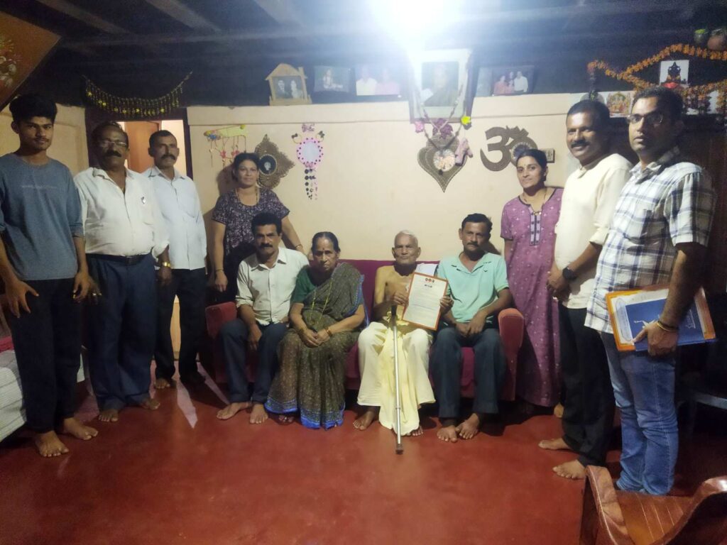 Mane Mane Beti