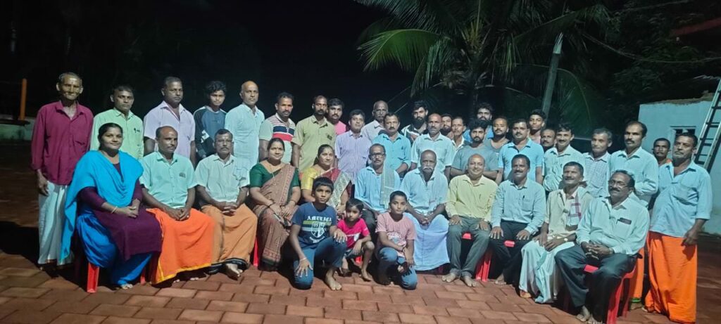 Grama Samithi Rachane