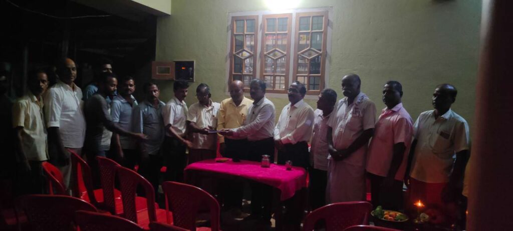 Grama Samithi Rachane