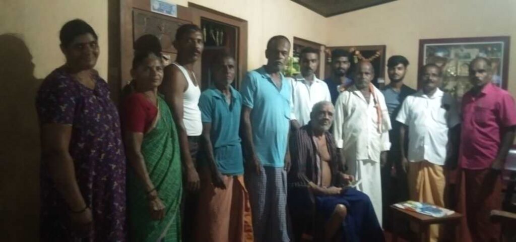 Grama Samithi Rachane