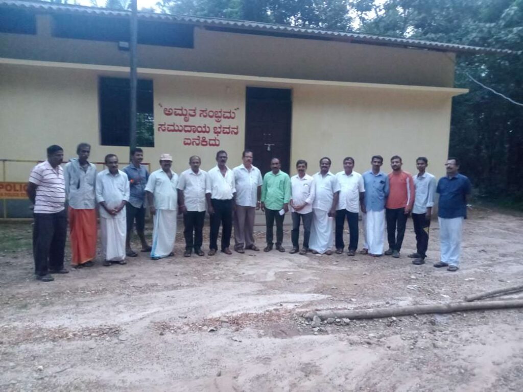 Grama Samithi Rachane