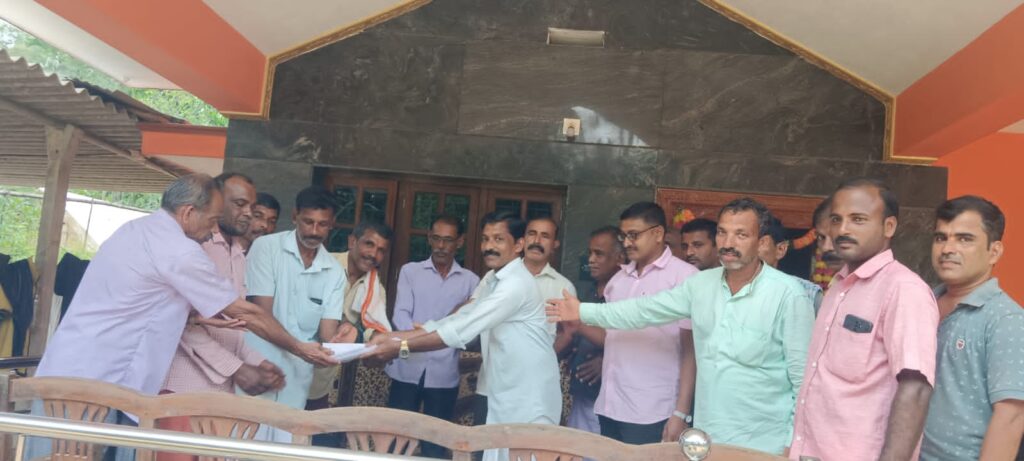 Grama Samithi Rachane