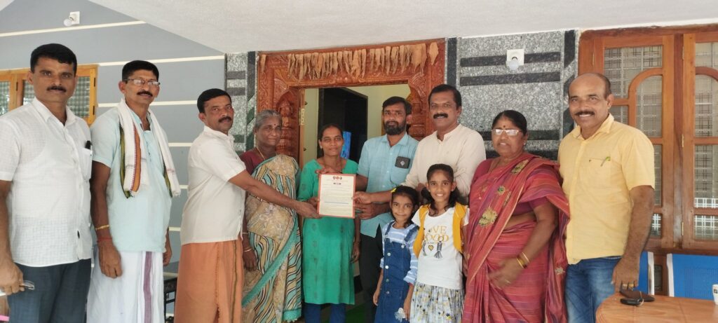 Mane Mane Beti