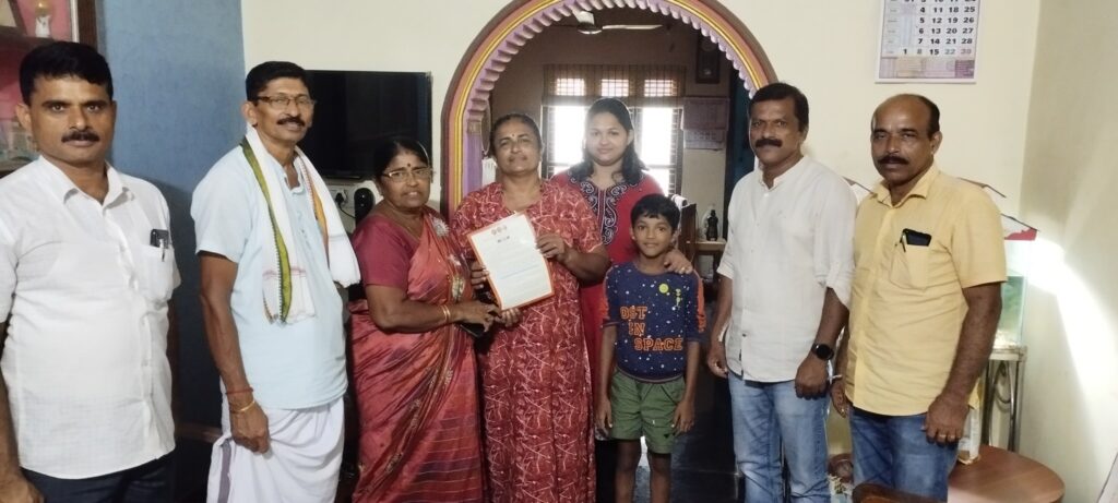 Mane Mane Beti