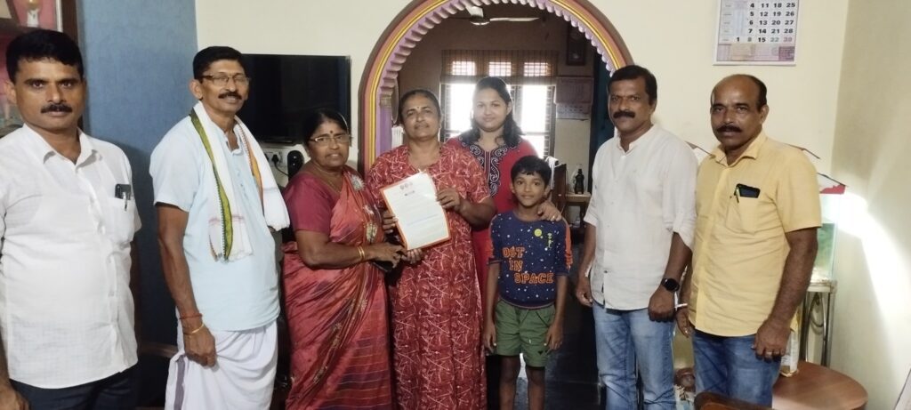 Mane Mane Beti