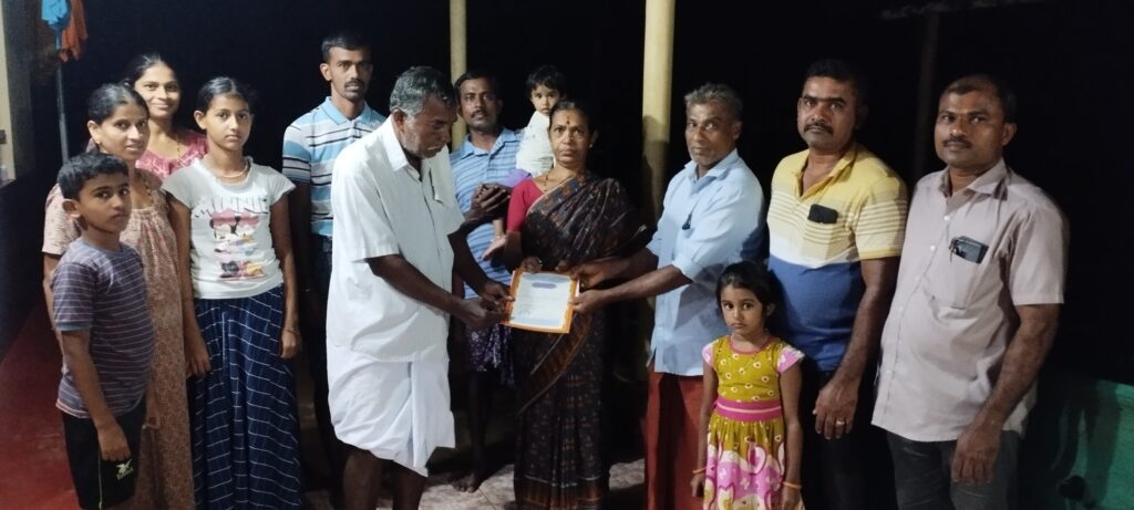 Mane Mane Beti