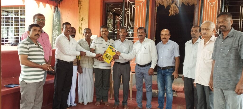 Grama Samithi Rachane