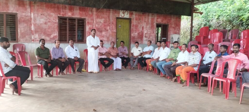 Grama Samithi Rachane