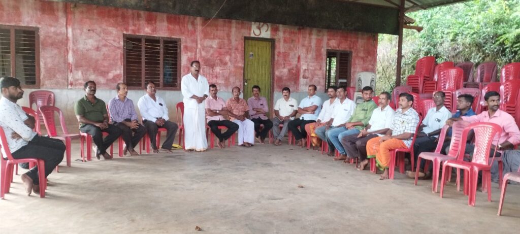 Grama Samithi Rachane