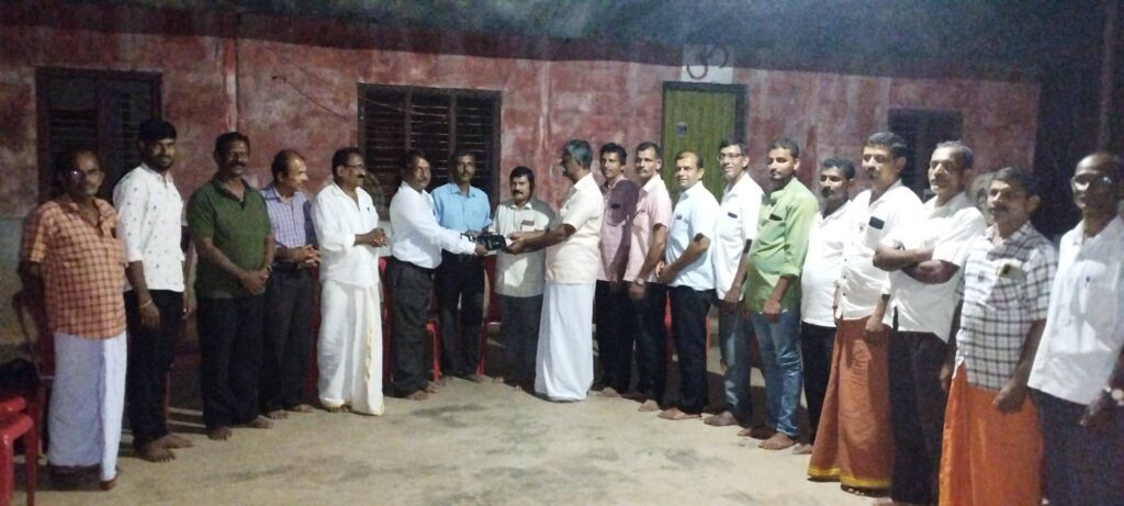 Grama Samithi Rachane