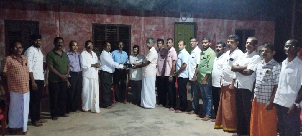 Grama Samithi Rachane