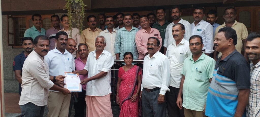 Grama Samithi Rachane