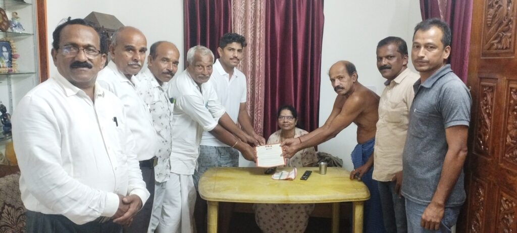 Mane Mane Beti